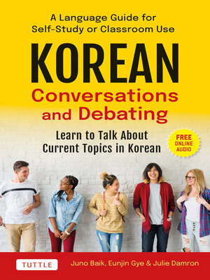 cover image of Korean Conversations and Debating